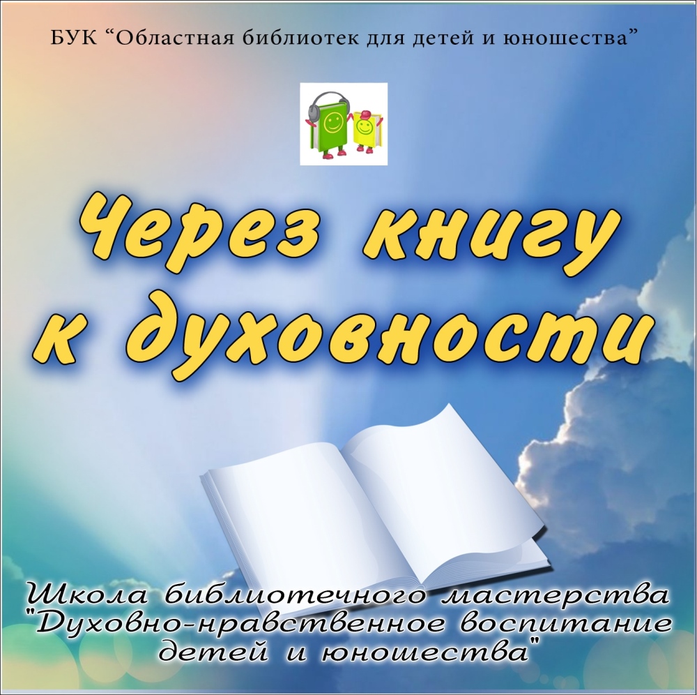Телефонный Справочник Караганды 2013 Онлайн Телефонный Справочник Караганды 2013 Онлайн